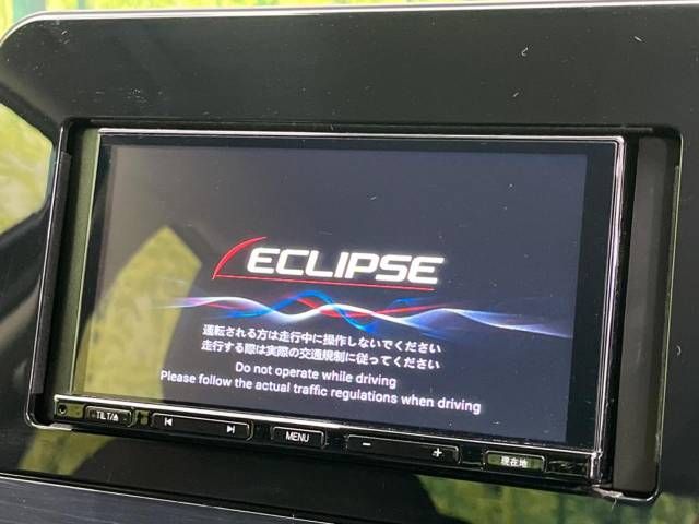 Nissan AURA 2023-06 189991-3