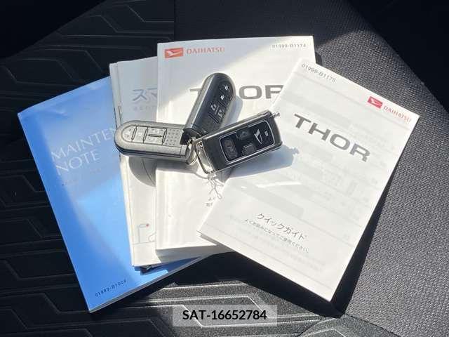Daihatsu THOR 2017-09 373569-16