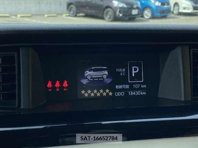 Daihatsu THOR 2017-09 373569-9