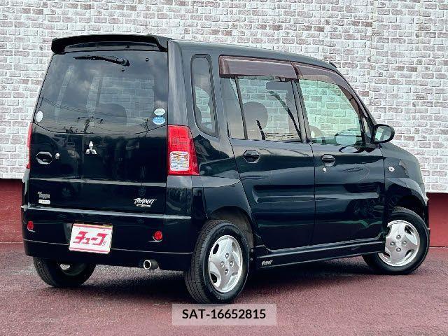 Mitsubishi TOPPO 2012-02 287949-2