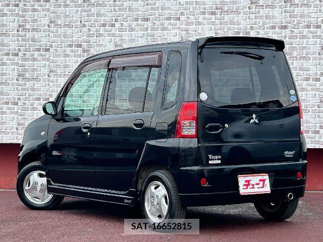 Mitsubishi TOPPO 2012-02 287949-8