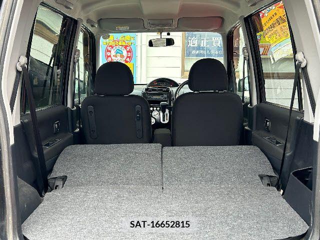 Mitsubishi TOPPO 2012-02 287949-22