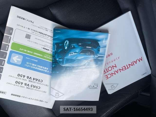 Mazda CX-5 2013-06 372207-28