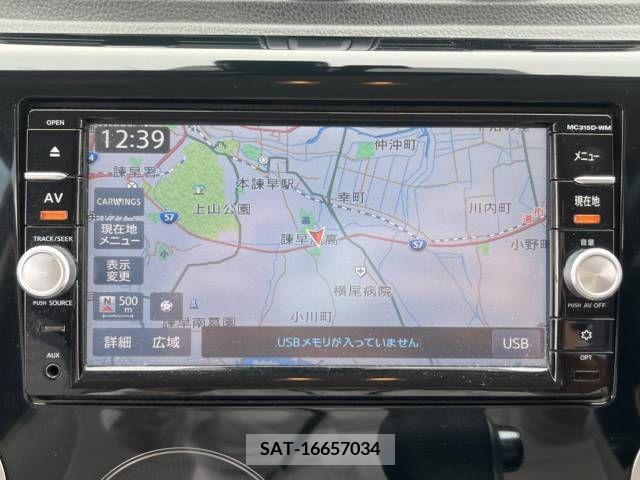 Mitsubishi EK CUSTOM 2017-03 300777-2