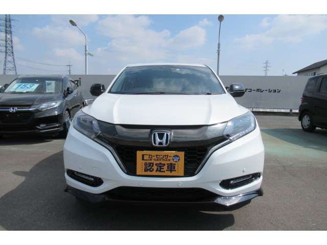 Honda VEZEL 2017-01 3205-1