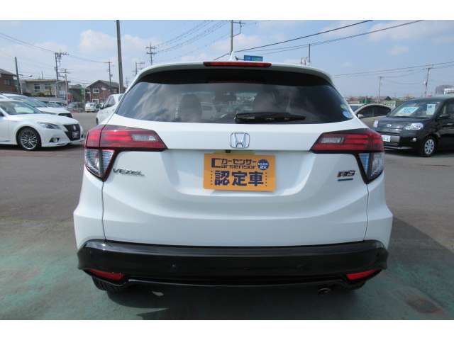 Honda VEZEL 2017-01 3205-4