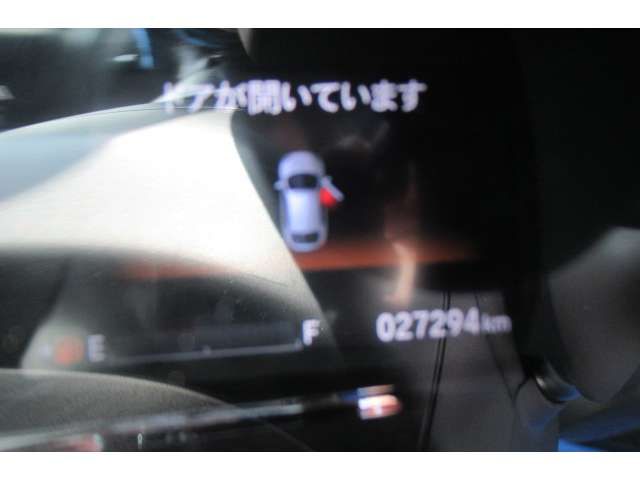 Honda VEZEL 2017-01 3205-9