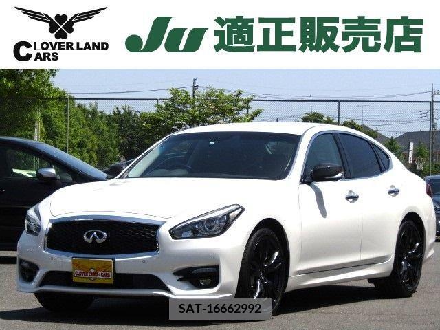 Nissan FUGA 2015-09 270723-0