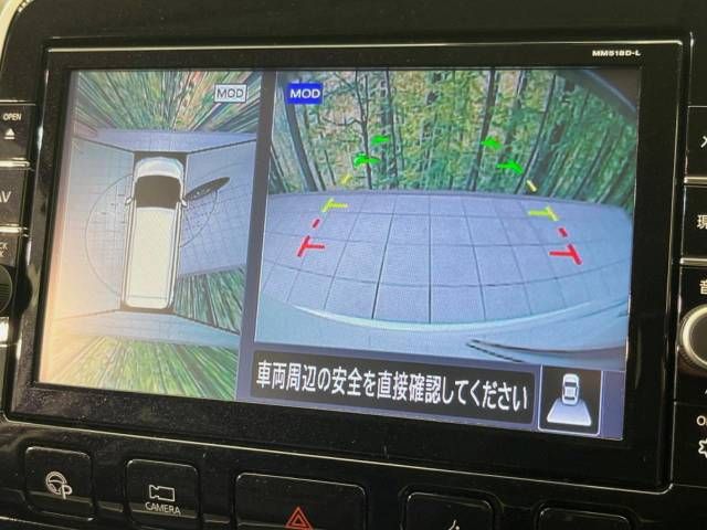 Nissan SERENA 2018-09 19943-3