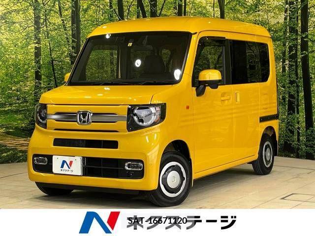 Honda N-VAN 2021-04 307956-0