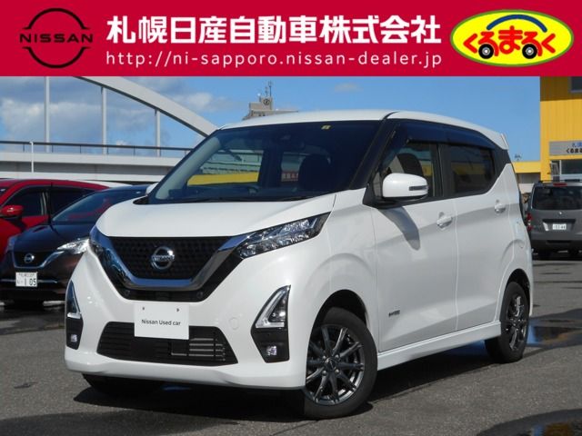 Nissan DAYZ 2021-02 11038-0