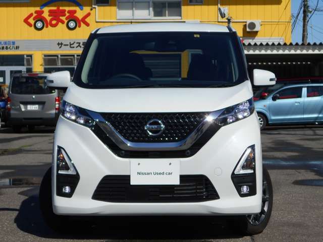 Nissan DAYZ 2021-02 11038-3