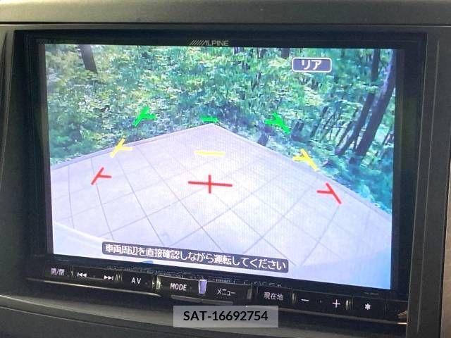 Toyota VOXY 2013-07 370380-3