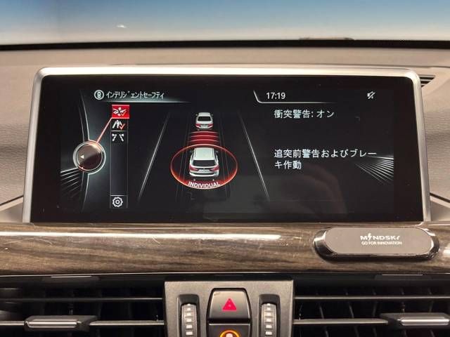 Bmw X1 2016-11 180545-4
