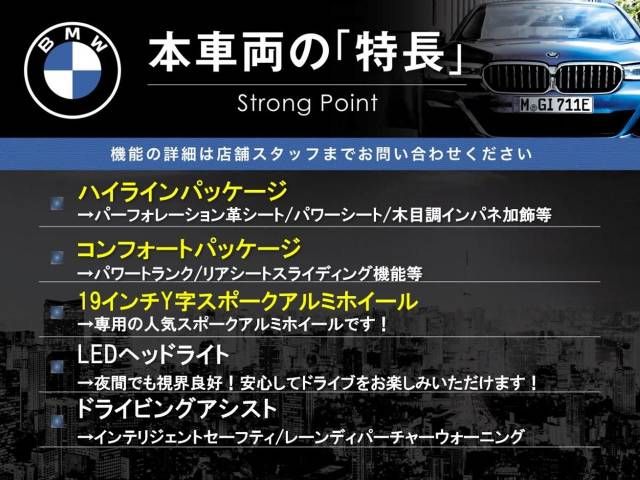 Bmw X1 2016-11 180545-2