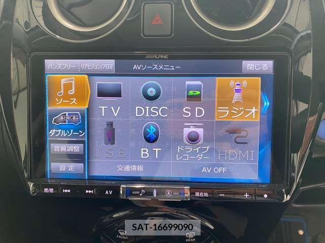Nissan NOTE 2020-01 305525-13