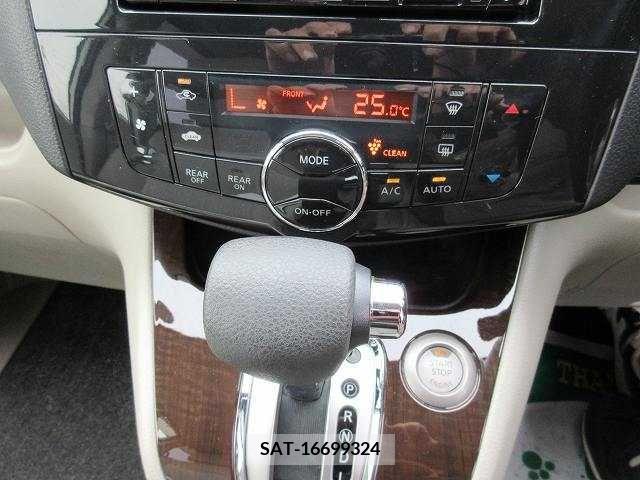 Suzuki LANDY 2013-02 212449-6