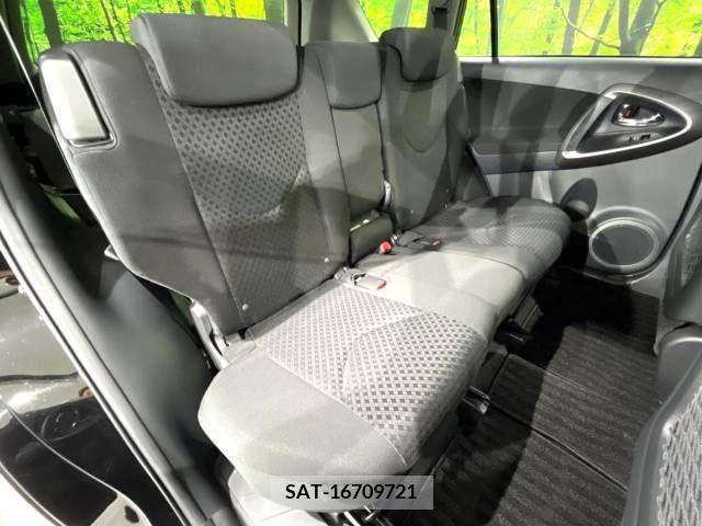 Toyota VANGUARD 2013-10 329081-9