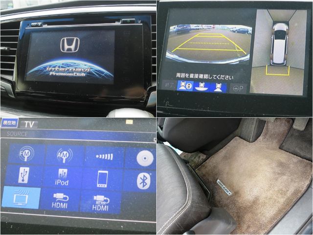 Honda ODYSSEY 2014-02 24231-18