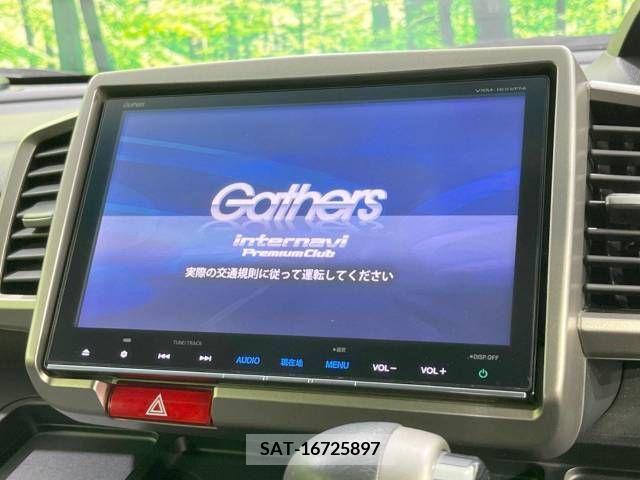 Honda FREED SPIKE 2015-10 270733-2