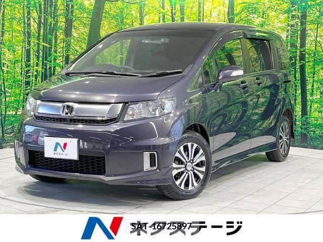 Honda FREED SPIKE 2015-10 270733-0