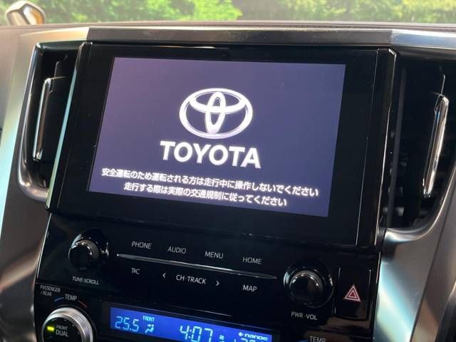 Toyota ALPHARD 2020-12 187282-3
