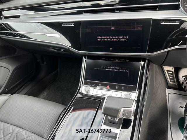 Audi A8 2022-07 261192-10