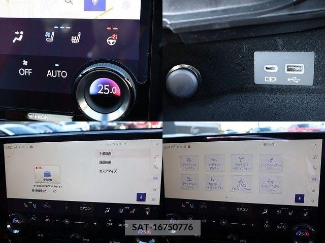 Lexus NX 2023-11 326605-22