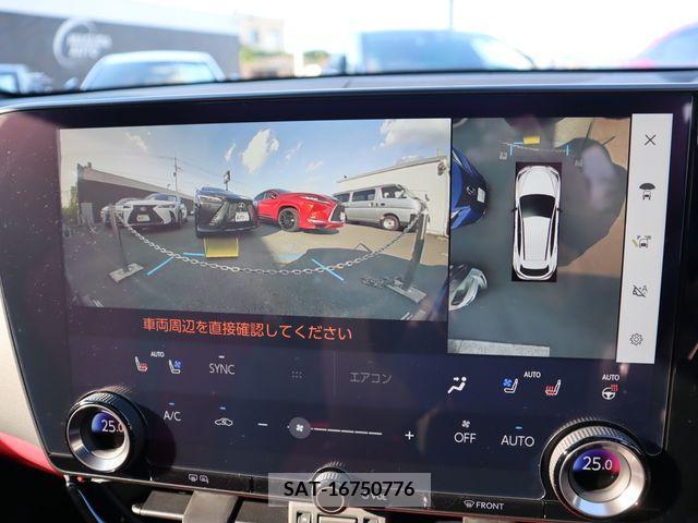 Lexus NX 2023-11 326605-15