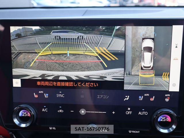 Lexus NX 2023-11 326605-14