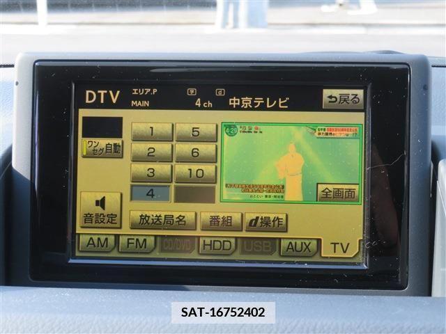 Lexus CT 2011-03 387668-15