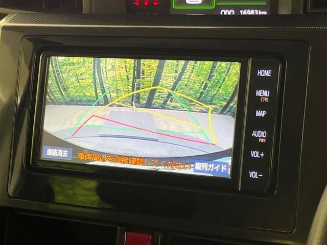 Toyota TANK 2019-05 17315-3