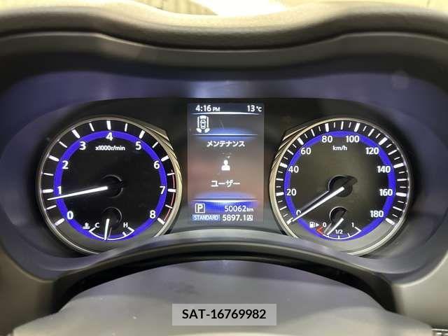 Nissan SKYLINE 2014-10 236362-14