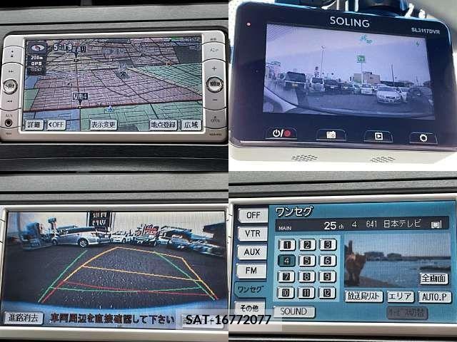 Toyota PRIUS 2010-01 340974-5