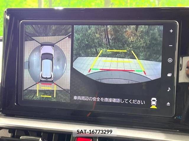Daihatsu ROCKY 2020-01 222593-3