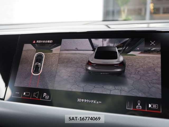 Audi E-TRON 2021-11 219699-17