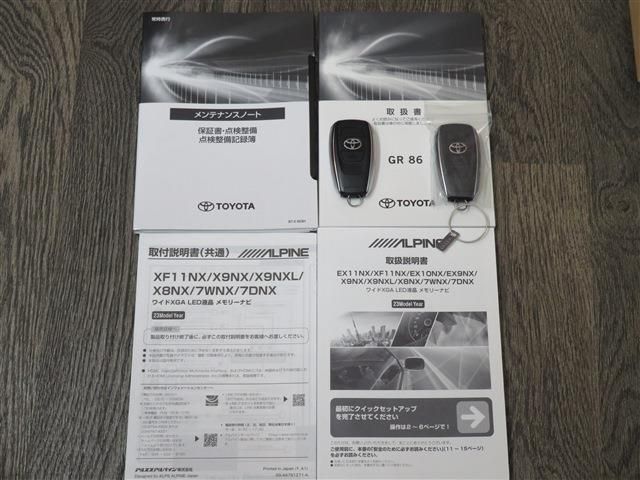 Toyota 86 2023-03 195531-19