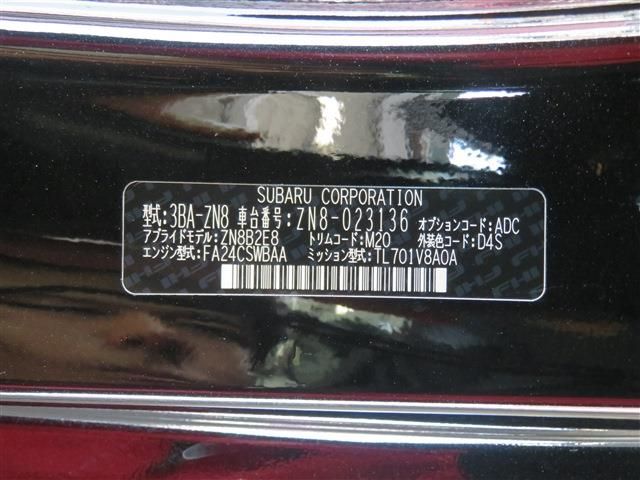 Toyota 86 2023-03 195531-18