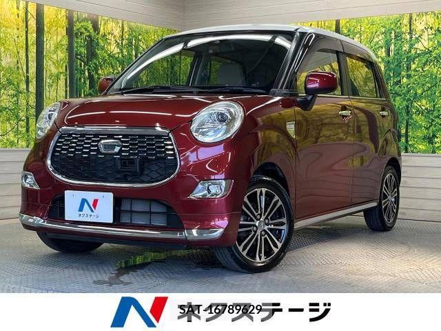 Daihatsu CAST 2016-06 350138-0
