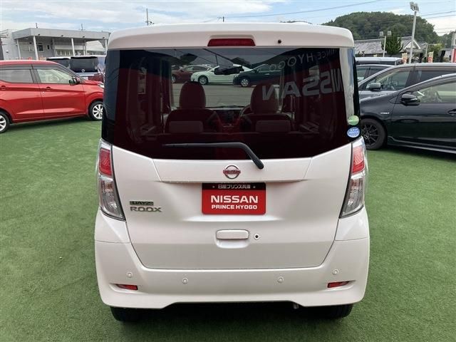 Nissan DAYZ ROOX 2018-06 14208-22