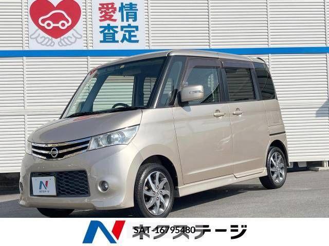 Nissan ROOX 2010-05 324220-0