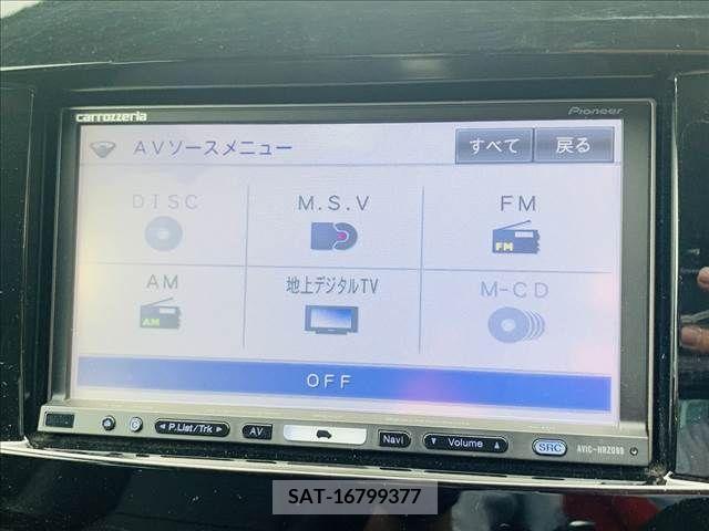 Mazda RX-8 2008-03 206016-12