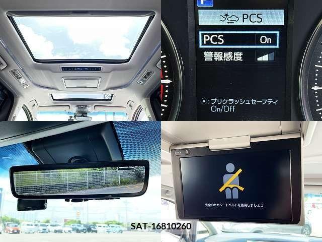 Toyota ALPHARD 2023-01 387169-4