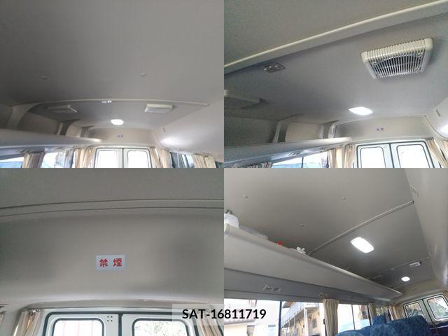 Mitsubishi ROSA 2018-07 372275-25