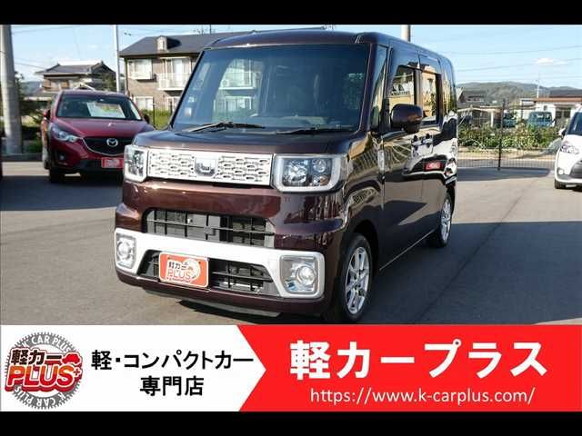Daihatsu WAKE 2015-06 13318-0
