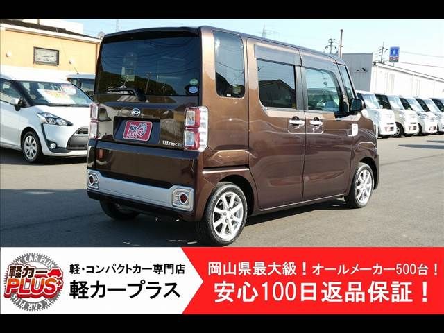 Daihatsu WAKE 2015-06 13318-1