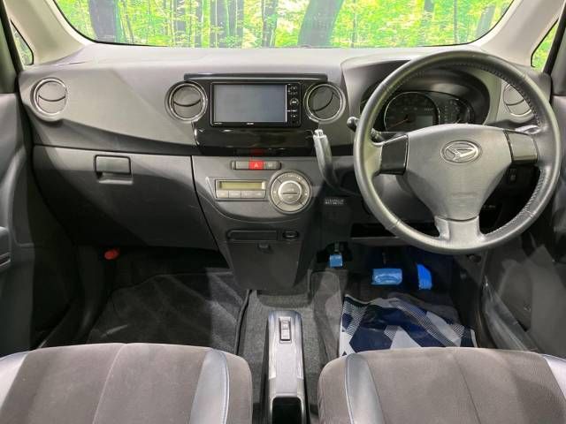 Daihatsu TANTO EXE 2013-11 14462-1