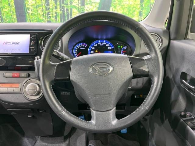 Daihatsu TANTO EXE 2013-11 14462-7