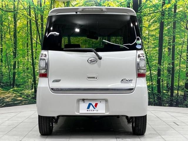 Daihatsu TANTO EXE 2013-11 14462-14