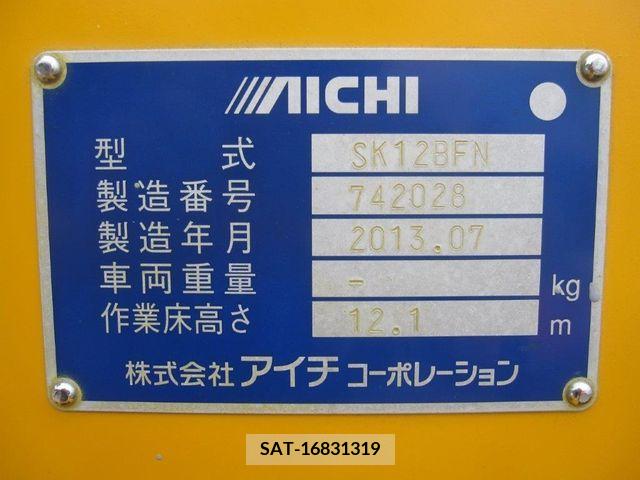 Hino DUTRO 2013-07 359472-11